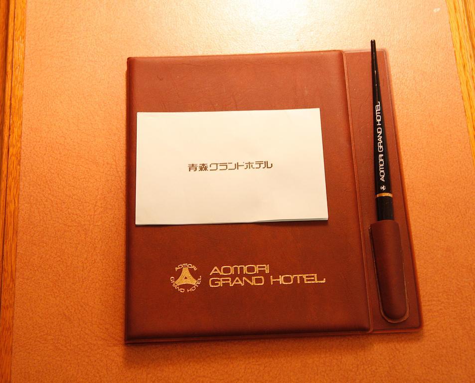 Hotel Aomori Eksteriør billede